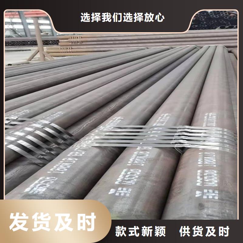 惠州45#热轧钢管优质之选