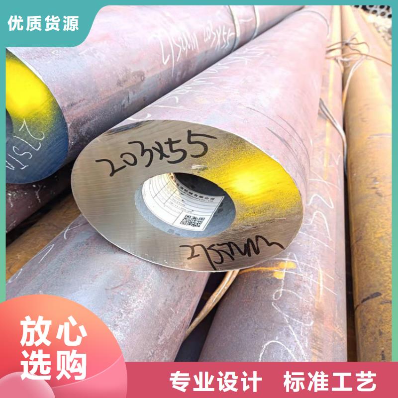 漳州GB5310国标无缝钢管专业可靠