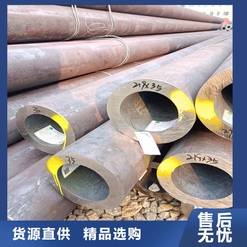 ​惠州C276无缝钢管厂家，规格全