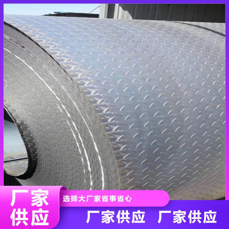 质量可靠的低温容器板厂商