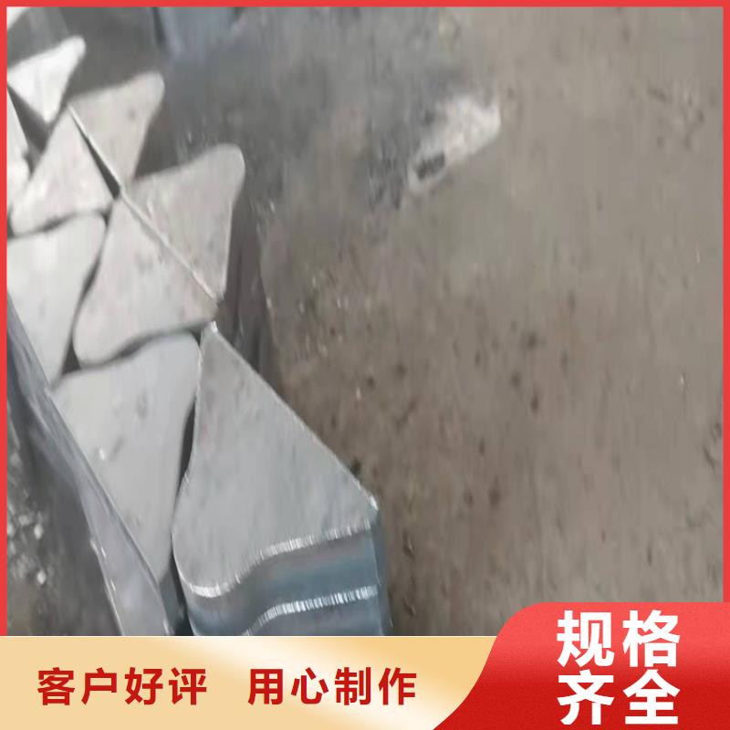 舞钢控轧正火钢板-供应厂家
