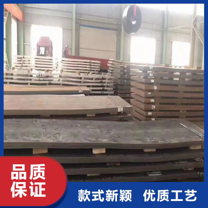 规格全的桥梁专用钢板现货厂家