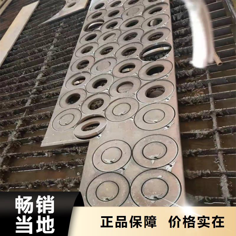 舞钢控轧正火钢板值得信赖