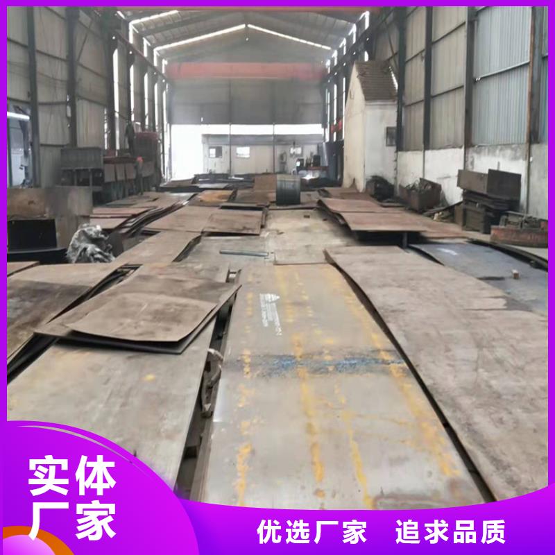 有现货的q420qd桥梁钢板批发商