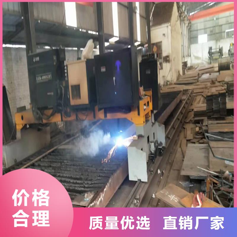 低温压力容器用钢板特价销售