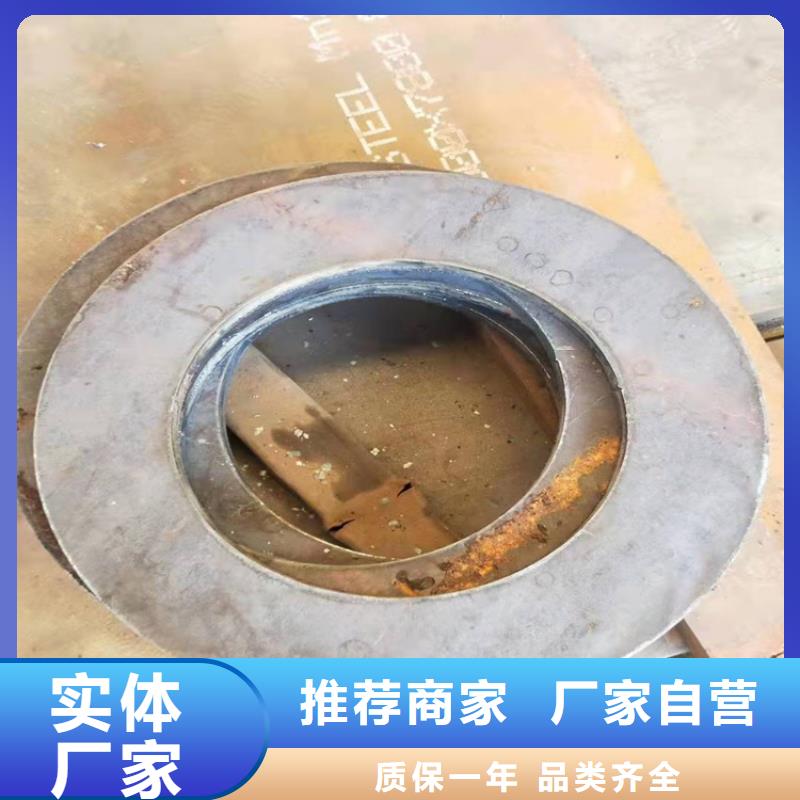 桥梁专用钢板品牌-报价_志启钢管有限公司