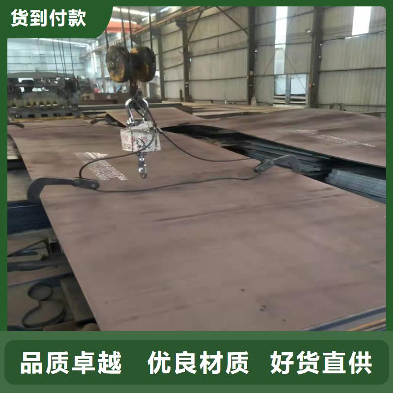 舞钢Q245R钢板厂价批发
