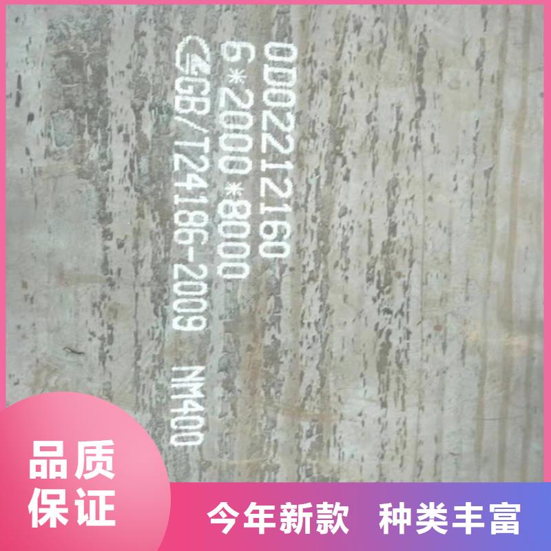 舞钢控轧正火钢板热销货源