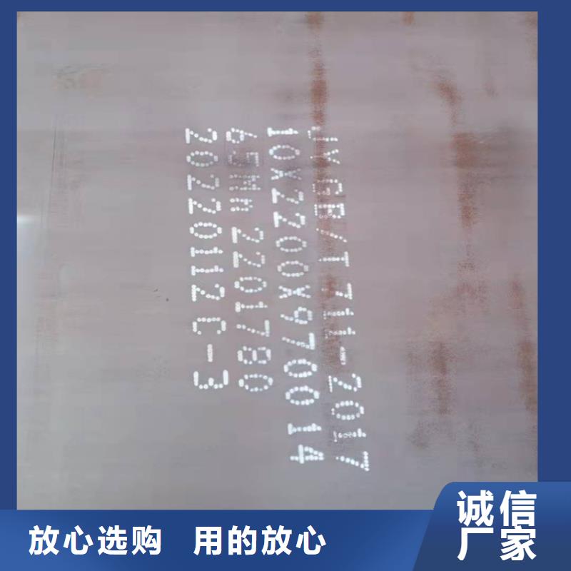 经验丰富的20G锅炉板供货商