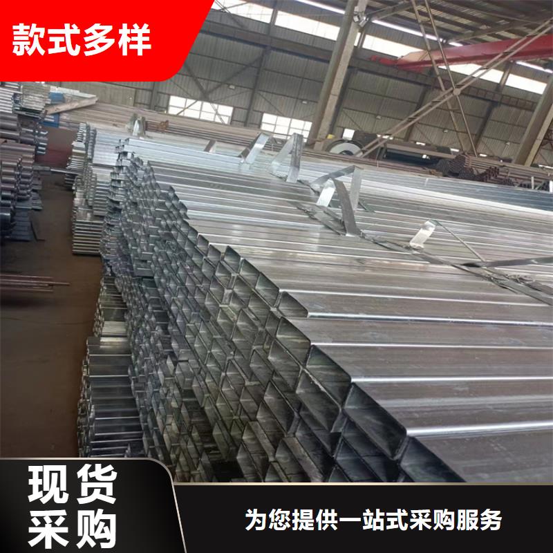 可定制的郑州T700高强方管供货商