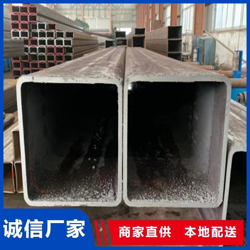 淮北钢结构焊接方管促销