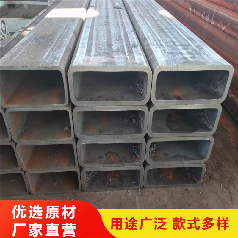 质量可靠的锦州40X40方管厂商