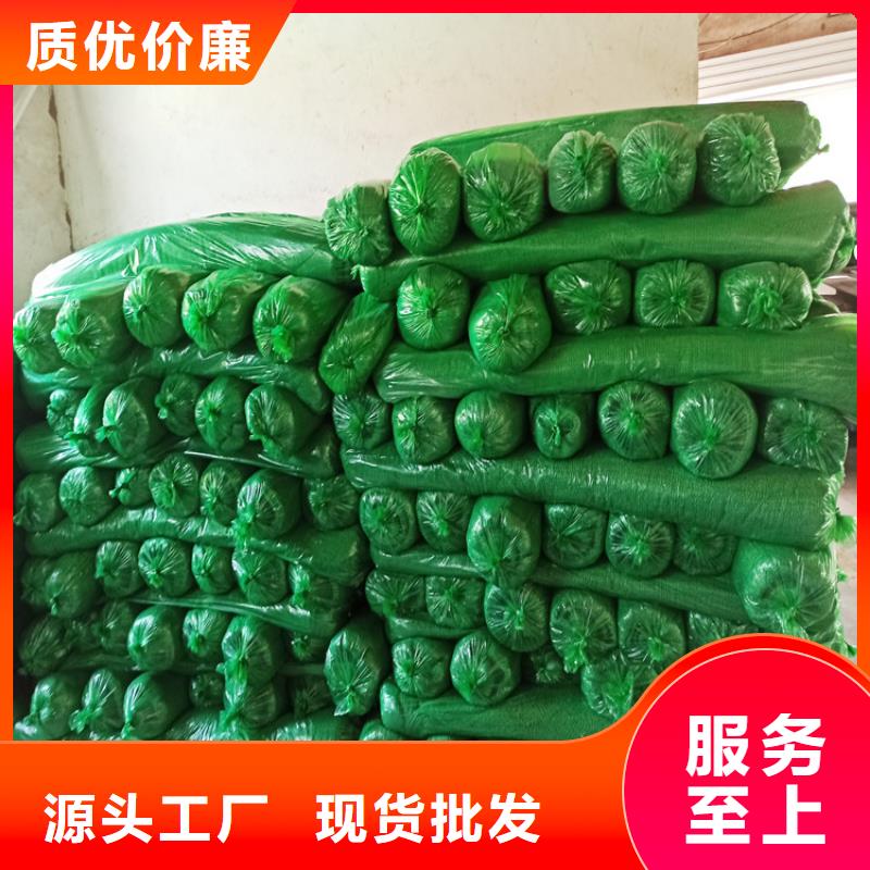 工地防尘网制造厂家