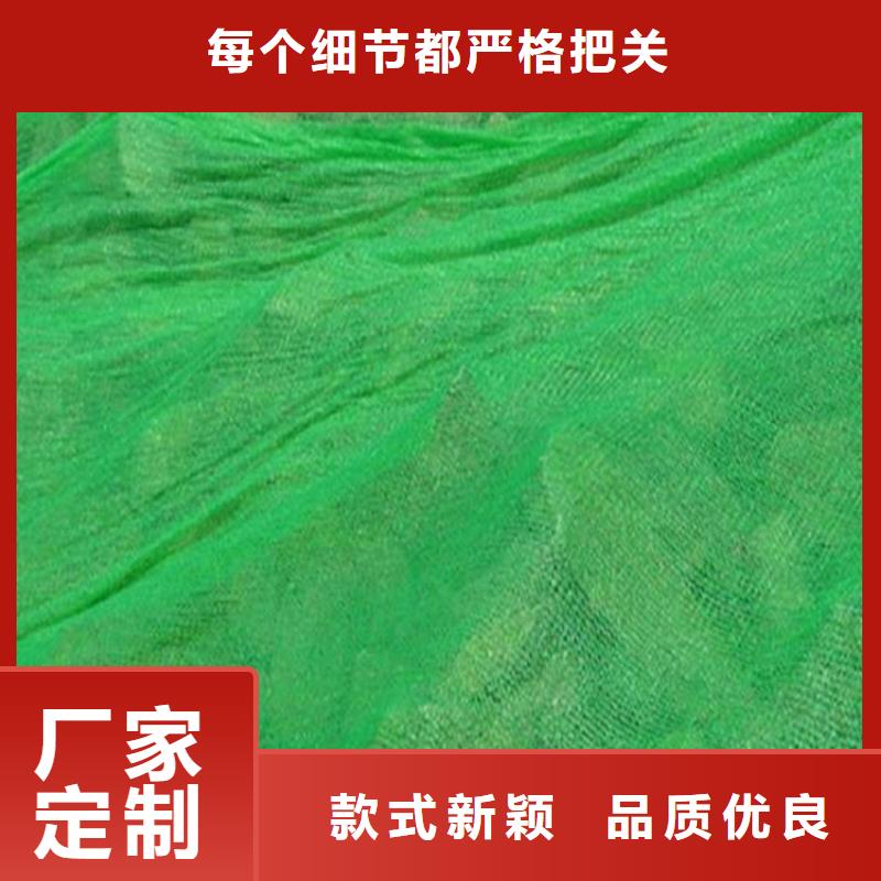工地防尘网制造厂家