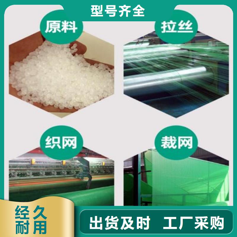 5针盖土网厂家
