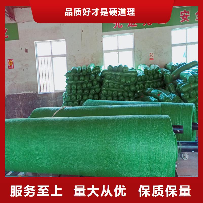 防尘网产品