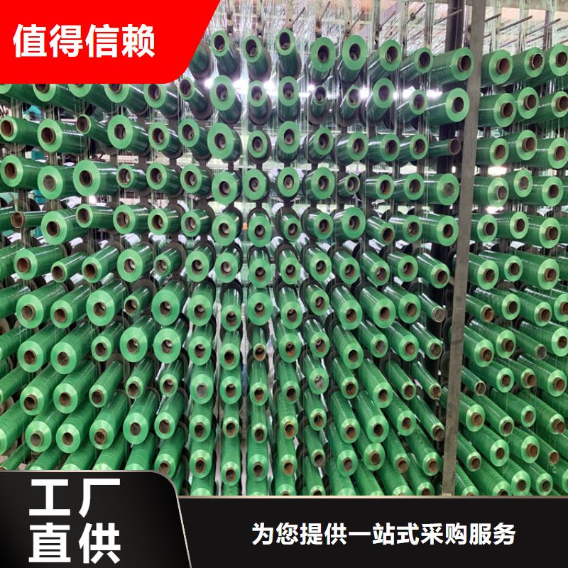 5针盖土网厂家