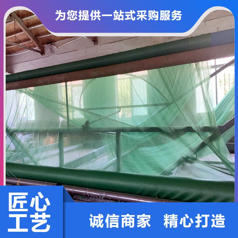 盖土防尘网品牌
