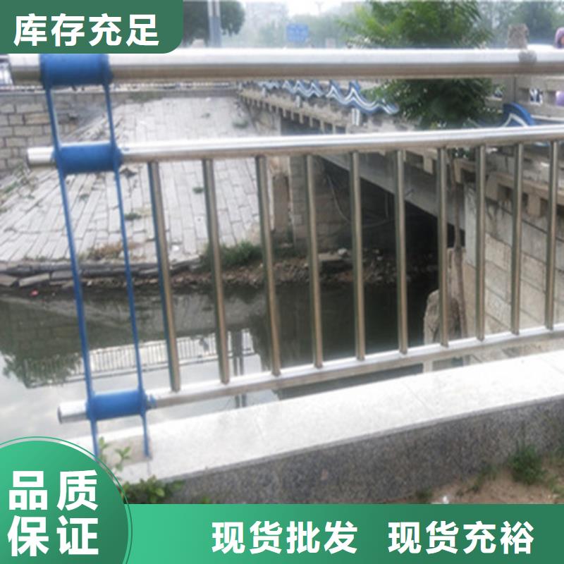 园林钢索景观护栏栏杆样式