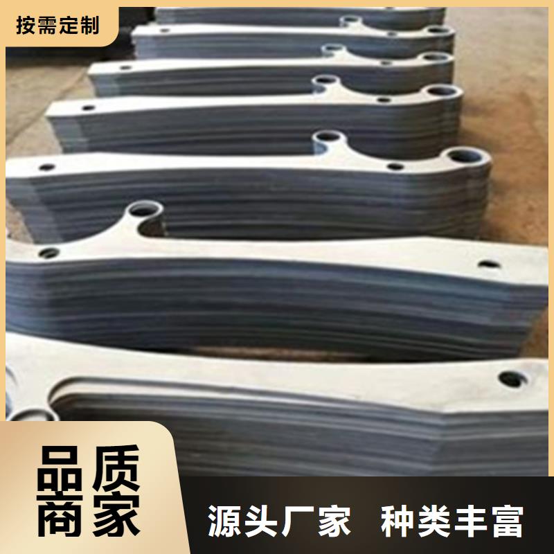 碳素钢复合管标准木纹漆施工