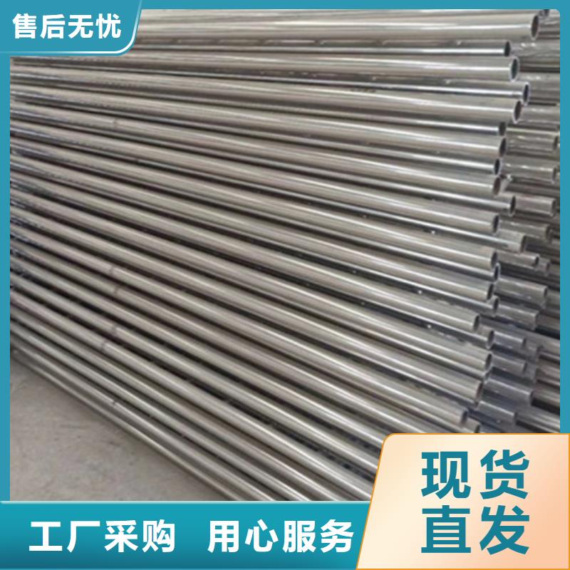 不锈钢复合管护栏厂各型号齐全