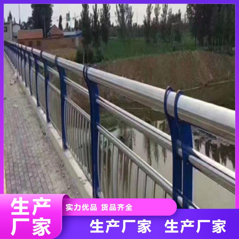 钢索绳索栏杆护理卡扣
