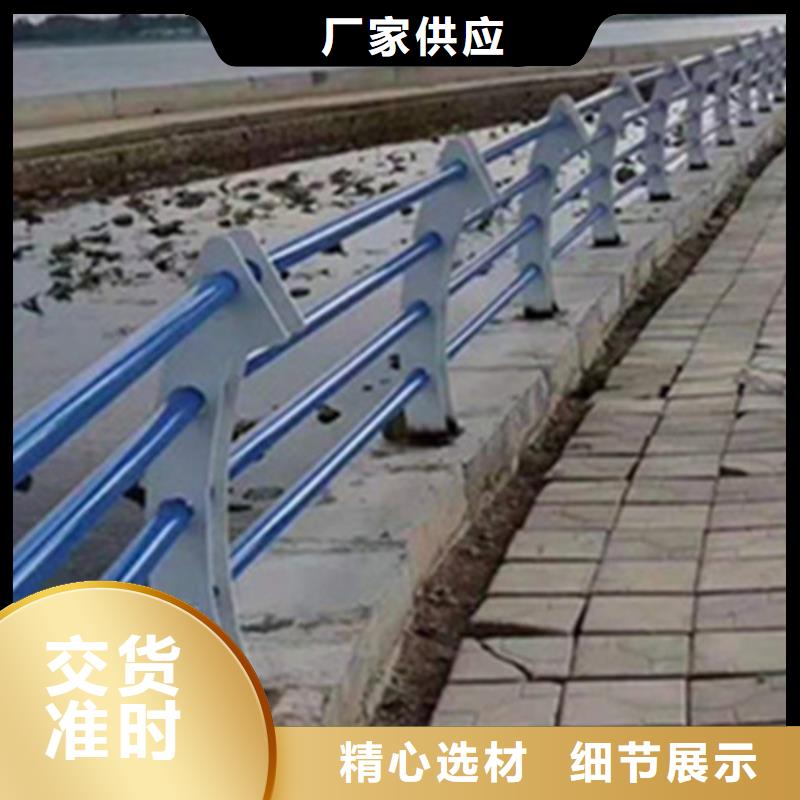 不锈钢钢丝绳栏杆规格型号大全