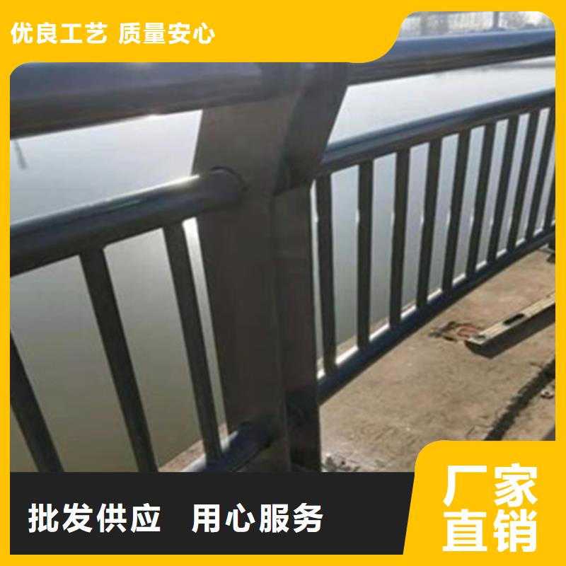 不锈钢复合管护栏本地厂家