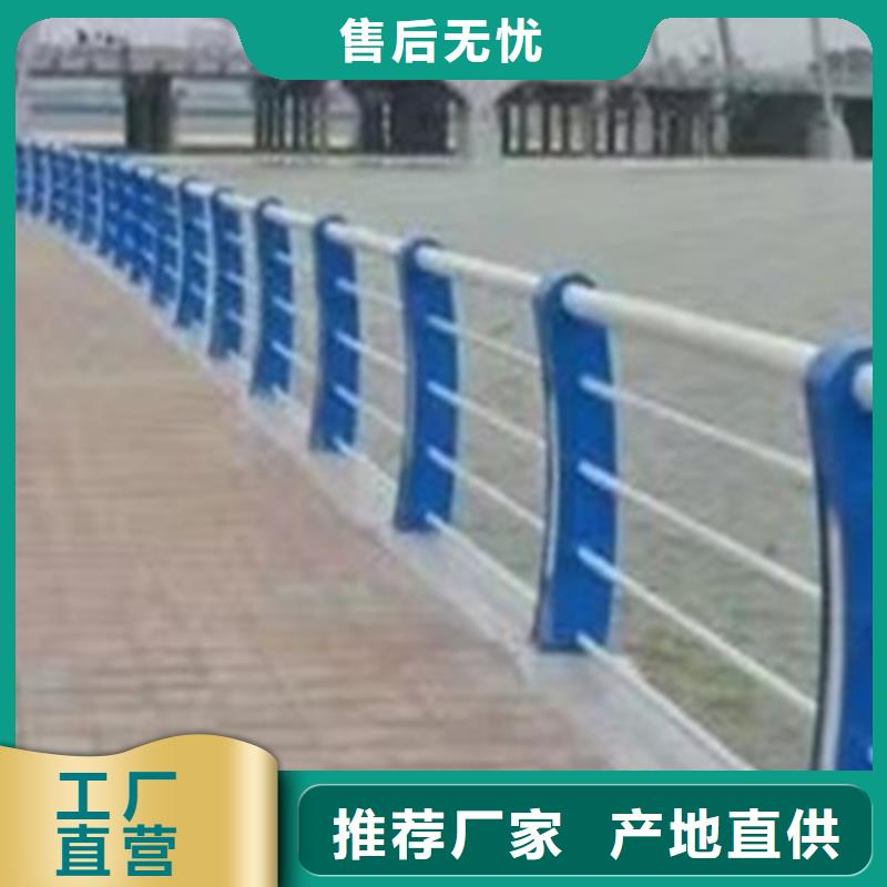 钢丝绳护栏配件施工团队