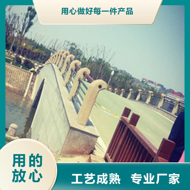 钢丝绳钢索护栏5锁钢锁栏杆