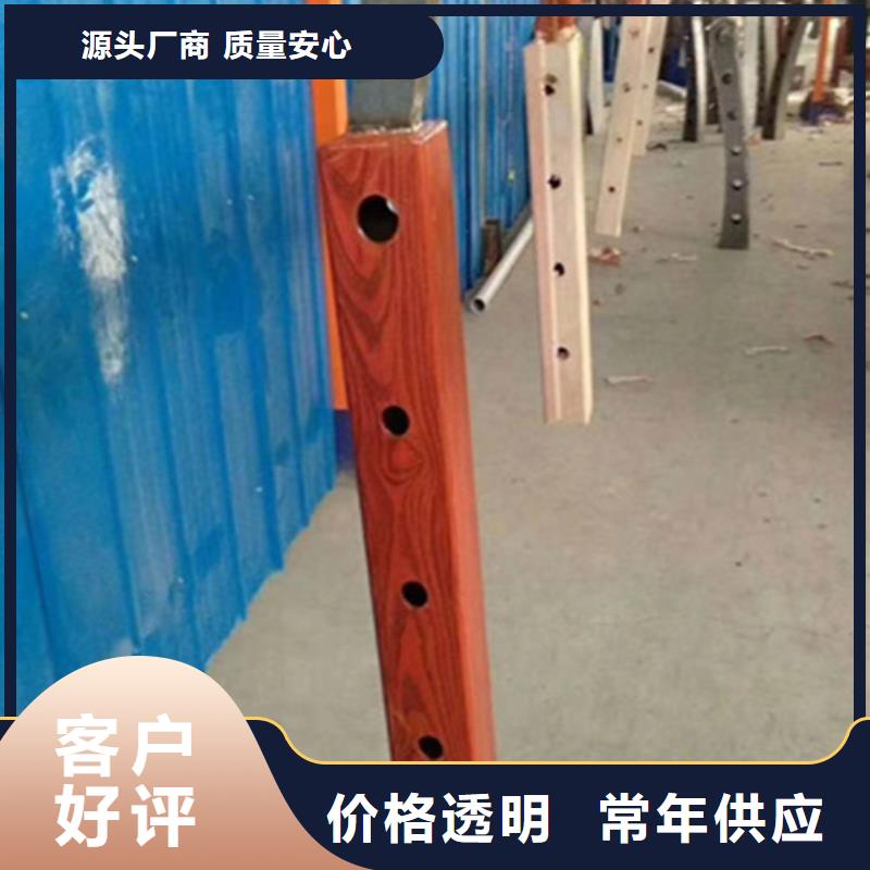 景观钢索防护护栏护栏灯管