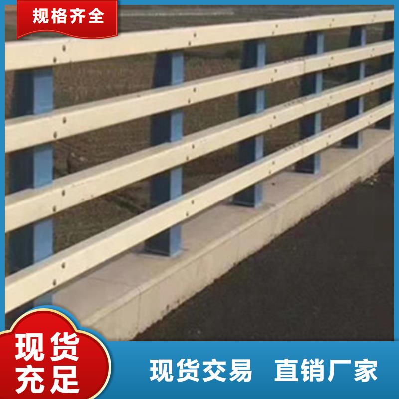 桥梁防护栏立柱厂家供应商