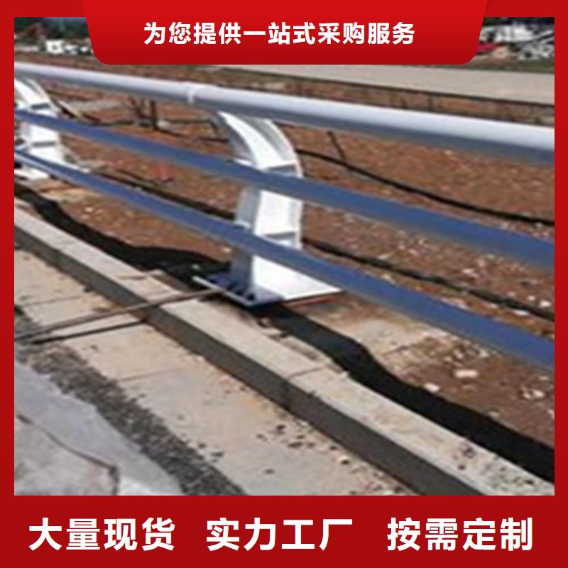河道绳索景观护栏高度规范