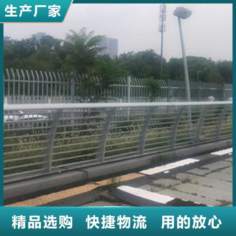景观钢索防护护栏护栏灯管