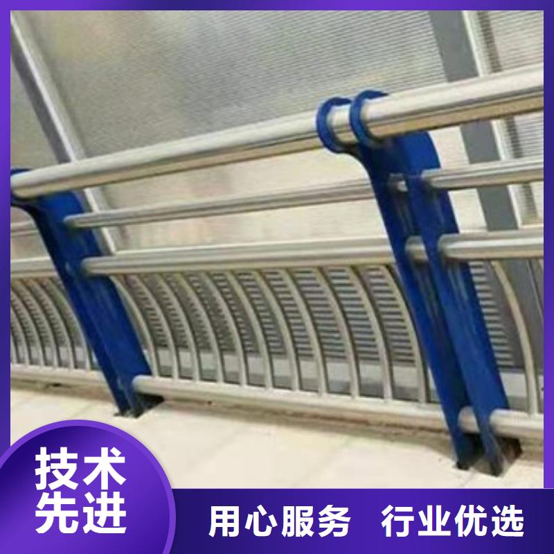 不锈钢路基护栏从生产到安装