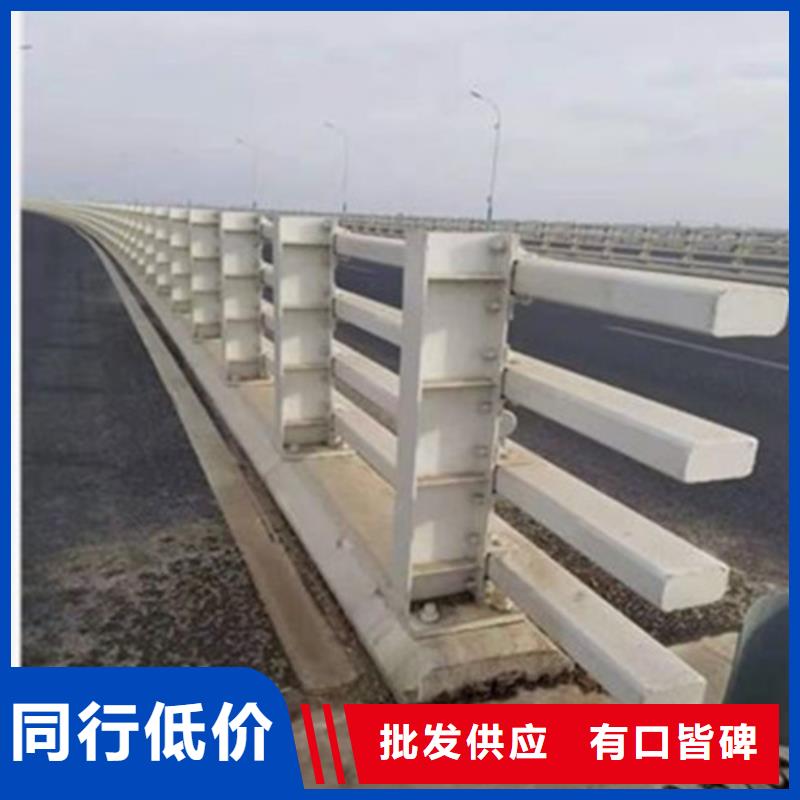 不锈钢复合管护栏定制护栏厂家