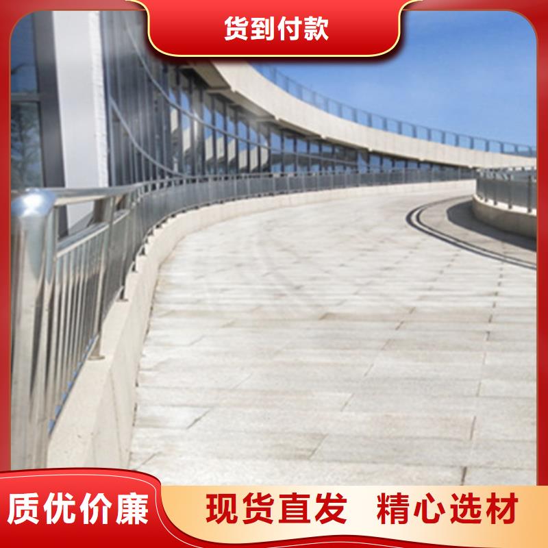 园林钢索景观护栏栏杆样式