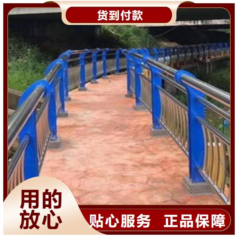 园林钢丝绳栏杆园林护栏网