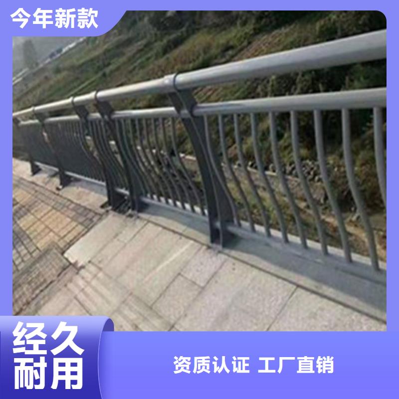 景观304钢丝绳护栏栏杆样式