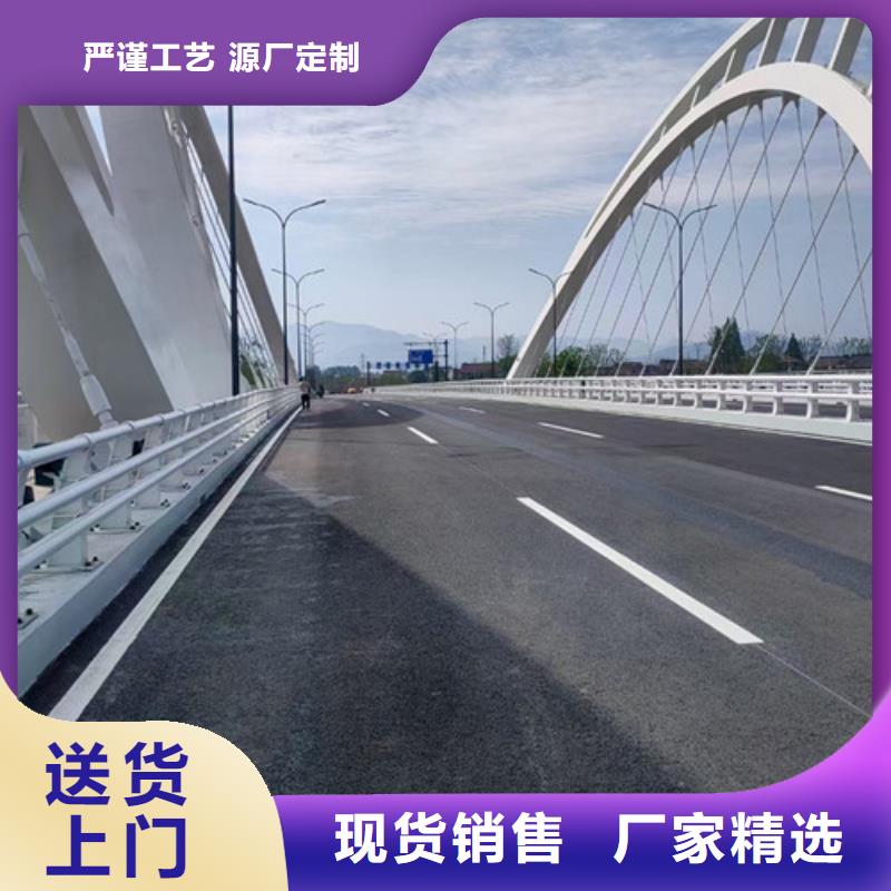 绿化钢丝绳不锈钢护栏交通护栏