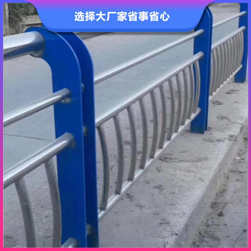 不锈钢路基护栏实地经验厂家