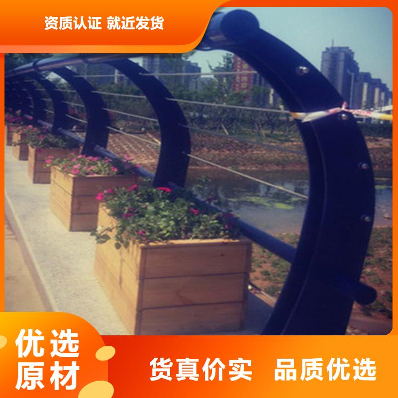 钢绞线护栏安装电子版图片