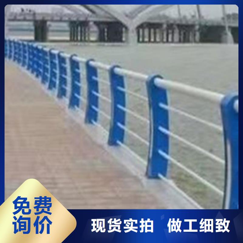 道路景观护栏一米价格