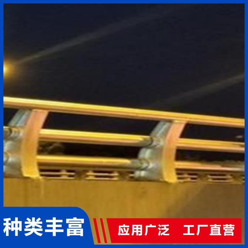 湖泊防撞护栏普通样式