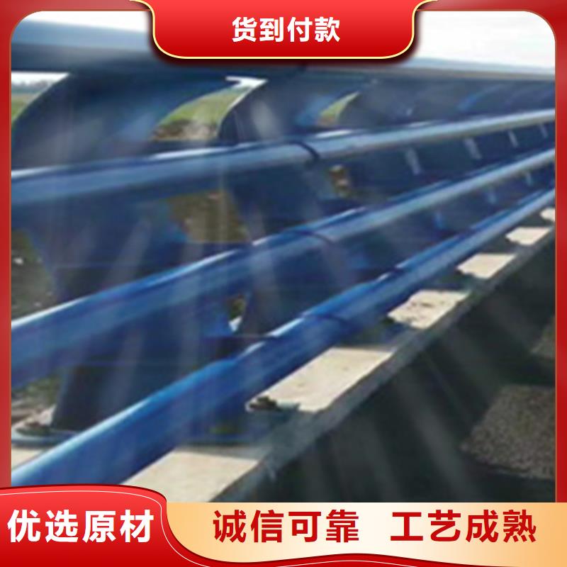 河道景观栏杆美观栏杆