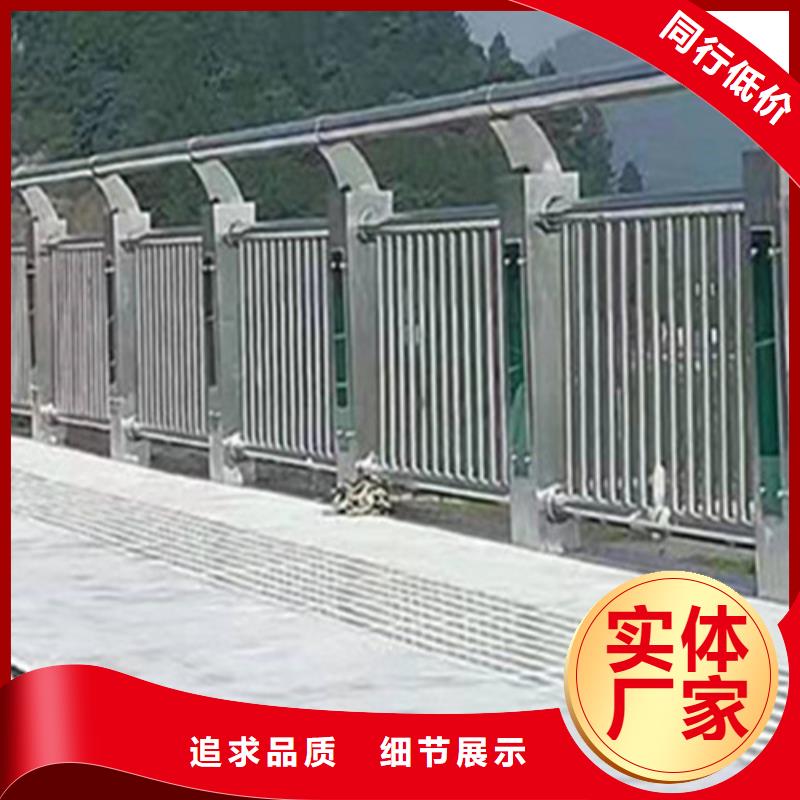 桥梁景观护栏价格面议