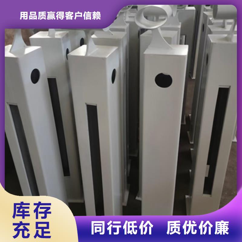 安防景观护栏不锈钢栏杆