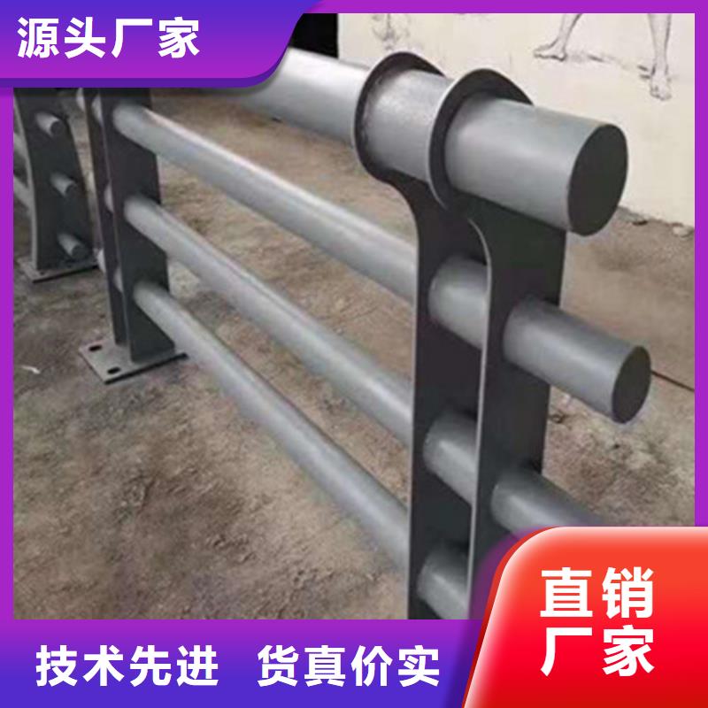 道路景观护栏普通样式