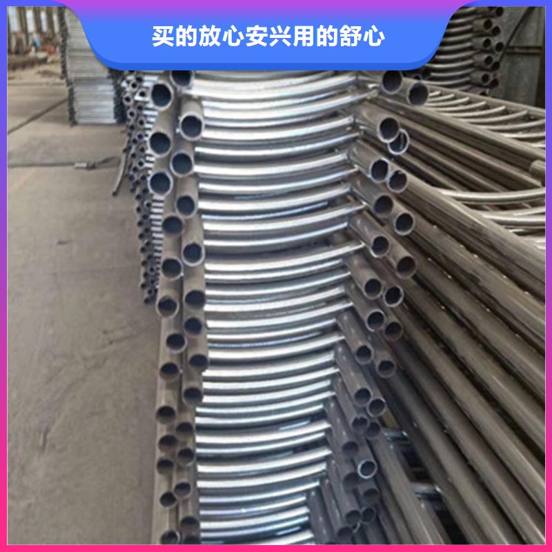 桥梁防撞景观栏杆坚固耐用栏杆