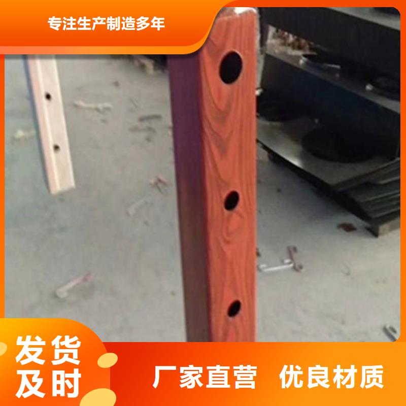 桥梁景观护栏价格面议
